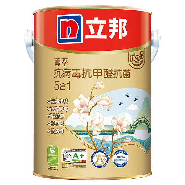 立邦【同城购】菁萃抗病毒抗甲醛抗菌5合1内墙乳胶漆 4.5L【单桶装】