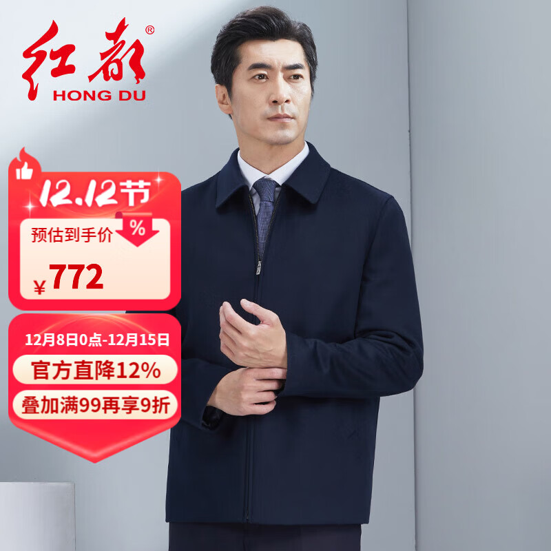 춼¿Ӻëëпʿ귭ɲڵů LT7901-1 L 175/92A 772Ԫ