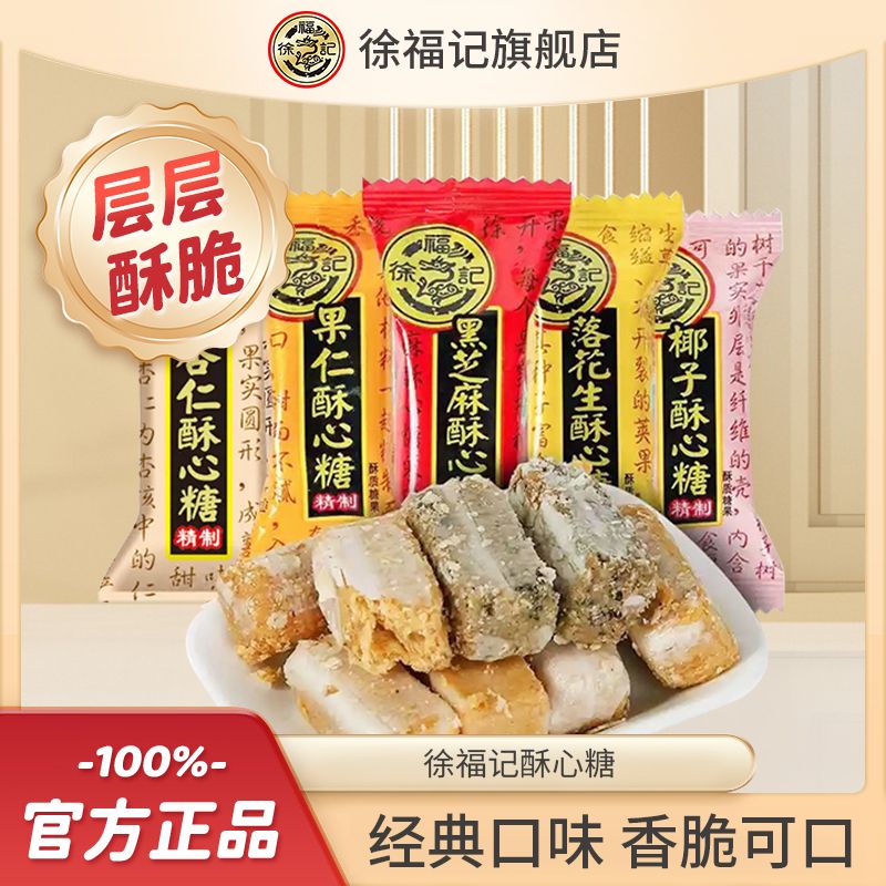 츣ǻϴװϲǹǶͯʳ װǻϿζ588g 19.9Ԫ