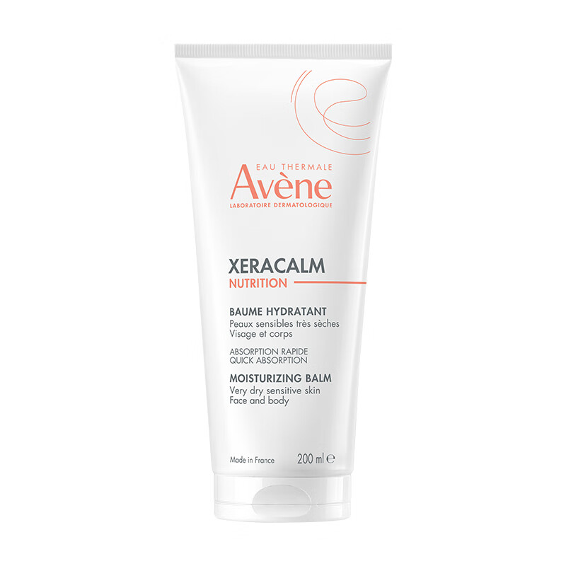 ������Avene�����ر�ʪӯ����200ML ��ʪ��������� ������Һ��˪������Ů 49Ԫ