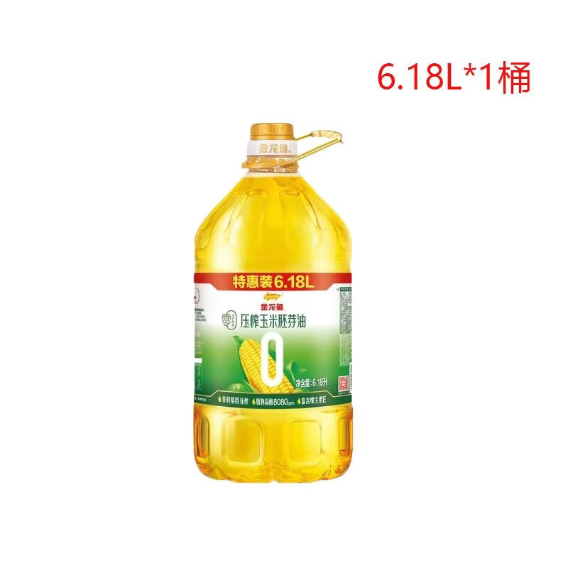 金龙鱼食用油非转基因零反式脂肪压榨玉米胚芽油6.18L* 金龙鱼零反式脂肪压榨玉米胚芽油6.18L*1