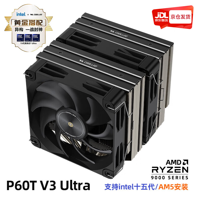 COOLLEO�����P60T V3 Ultra CPUɢ����˫��˫����6�ȹ�ʵ���̸ֹǼܵ���̨ʽ�������������ɢ�ȷ��� P60T V3 Ultra 254Ԫ