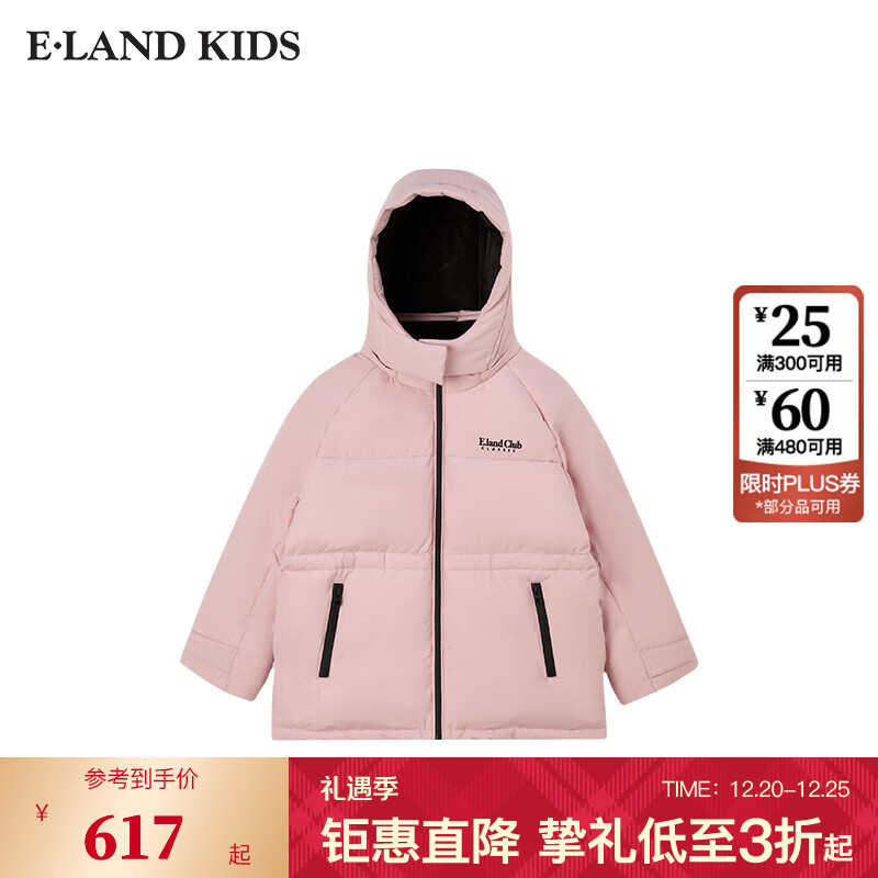 E��LAND KIDS����Ůͯ���޷�������ƷLOGO������ñ Pink��ɫ/25 120 557.3Ԫ