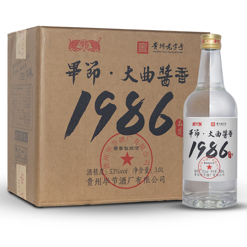 毕节酱酒1986品鉴酒 贵州毕节大曲酱香型老字号白酒 老酒回沙纪念酒 53度 500mL 6瓶 整箱