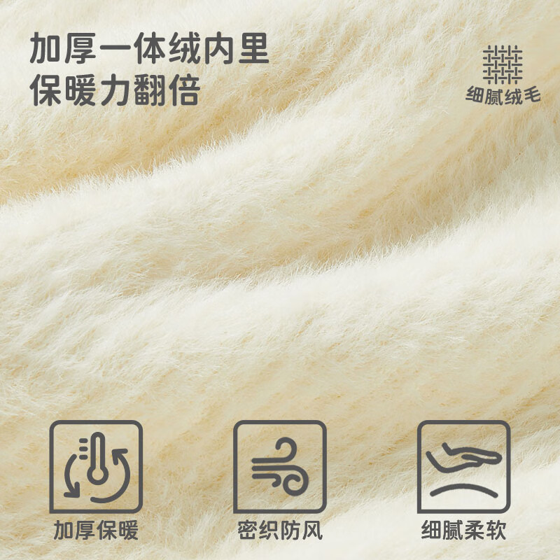 柠檬宝宝儿童高领毛衣套头打底衫童装男童套头女童秋冬新款加厚纯色针织衫 米棕 130