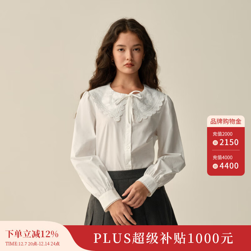 ELAND【100%棉】衣恋衬衫女气质荷叶领长袖上衣2025秋季新款 象牙白/白色(39)Ivory M /165