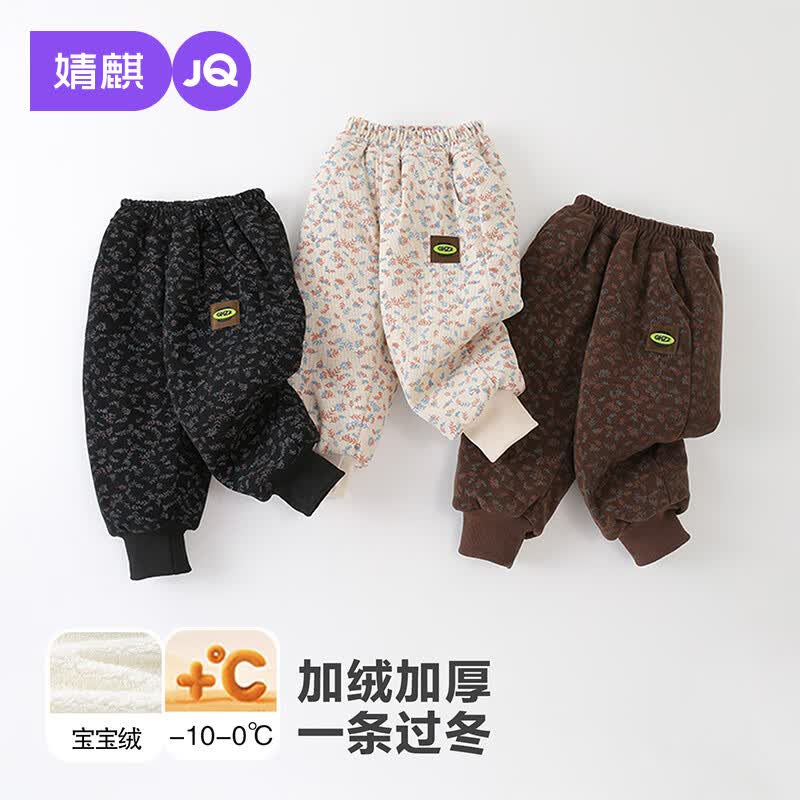 婧麒女童加绒裤子女宝宝加厚秋冬保暖外穿2025新款工装裤儿童棉裤 黑色 加绒加厚 130 cm 建议【115-125】