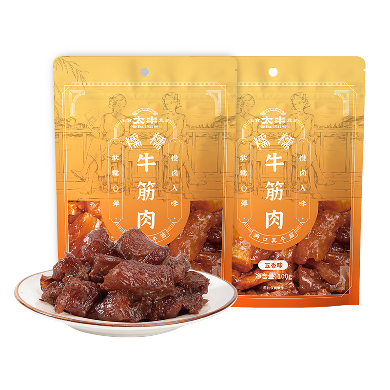 ̫�� ŴŴţ���� ����ζ 100g ������ʳ ��ͷ���� ��ʳ 16.75Ԫ����������