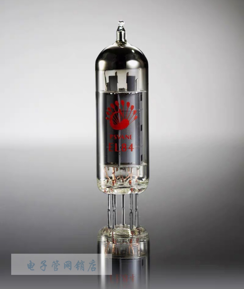 艺术系列12ax7s 12au7s el84s ecc81 ecc82 ecc83电子管 el84