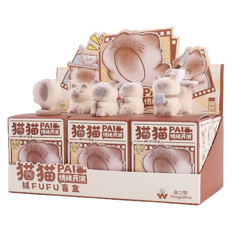 兰比嘟可爱卡通手办猫猫情绪开演盲盒创意桌面摆件装饰生日礼物送女生 猫猫PAI情绪开演盲盒【端盒6个不重复】