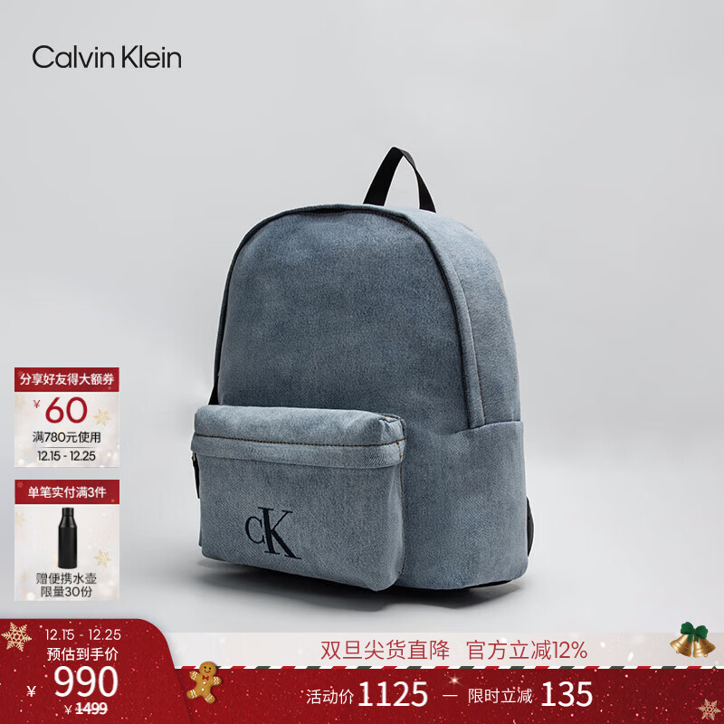 Calvin KleinJeans【圣诞礼物】25男士美式休闲校园风ck字母大容量牛仔双肩包