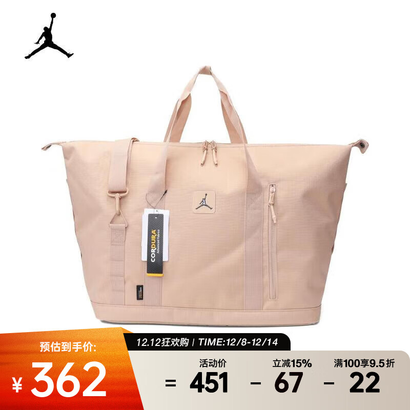 �Ϳˣ�NIKE����Ů�����б��� JD2423017AD-001 8/20