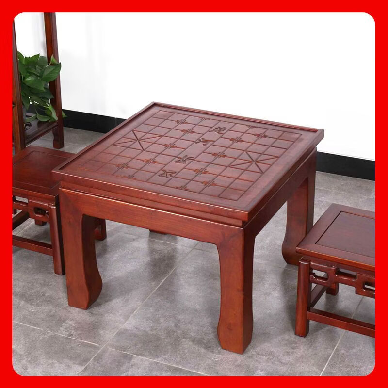 欣慕雅古典实木榆木棋桌整装带棋谱五子棋围棋象棋桌椅板凳棋艺培训桌椅 60*60*40单桌