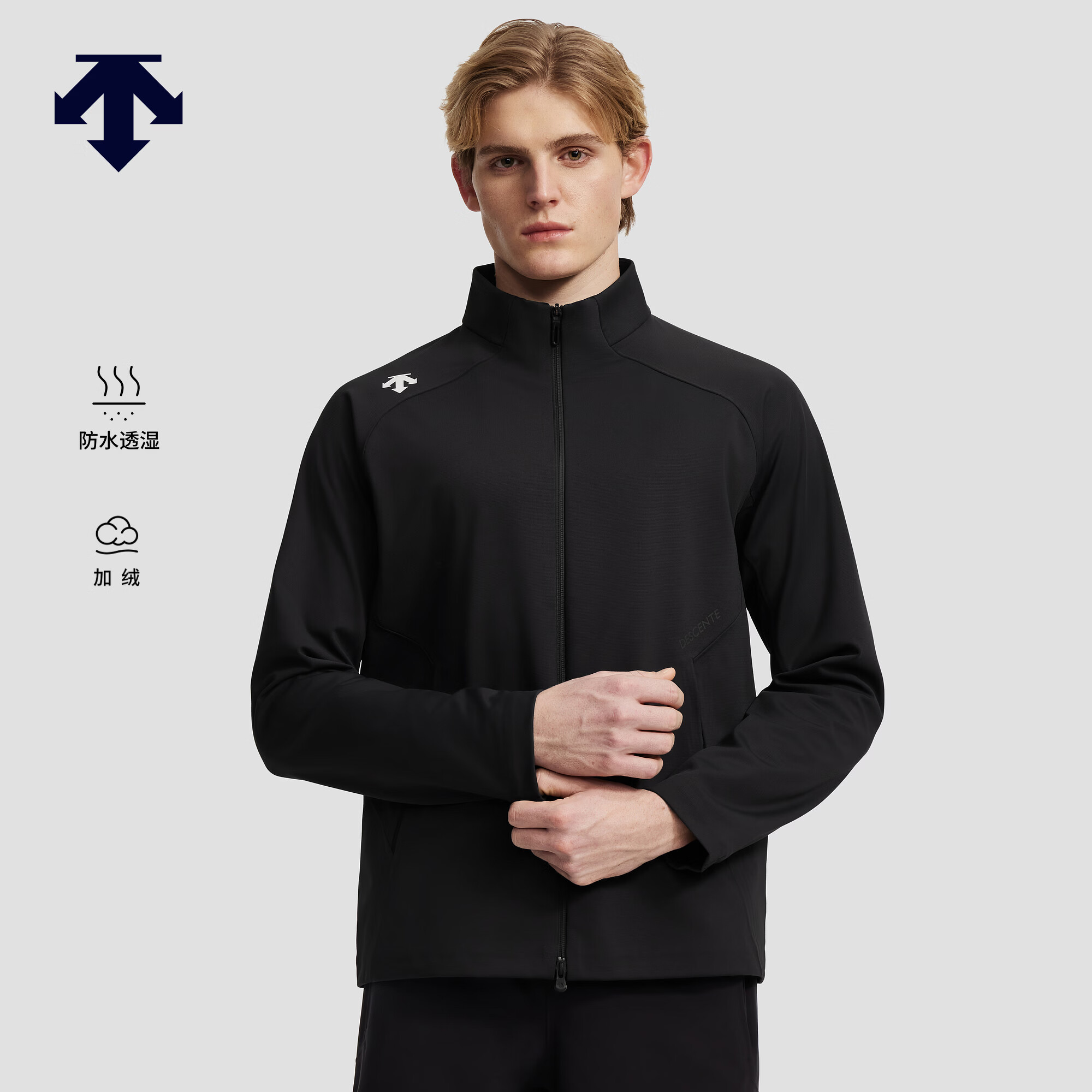迪桑特（DESCENTE）TRAINING系列男士防水透湿抓绒保暖针织运动上衣 BK-黑色 L (175/96A)
