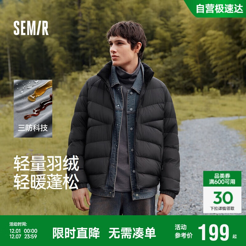 ɭSemir޷ڵ25ů109725113122