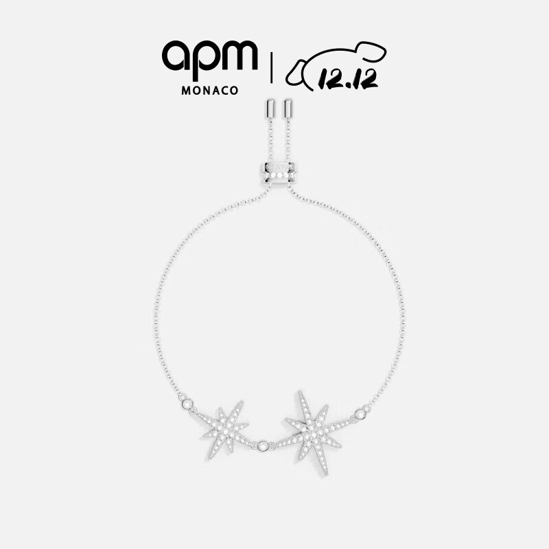 2025年情侣首饰哪个好？这4款高颜值设计，佩戴舒适，值得收藏的心动之选-图片3