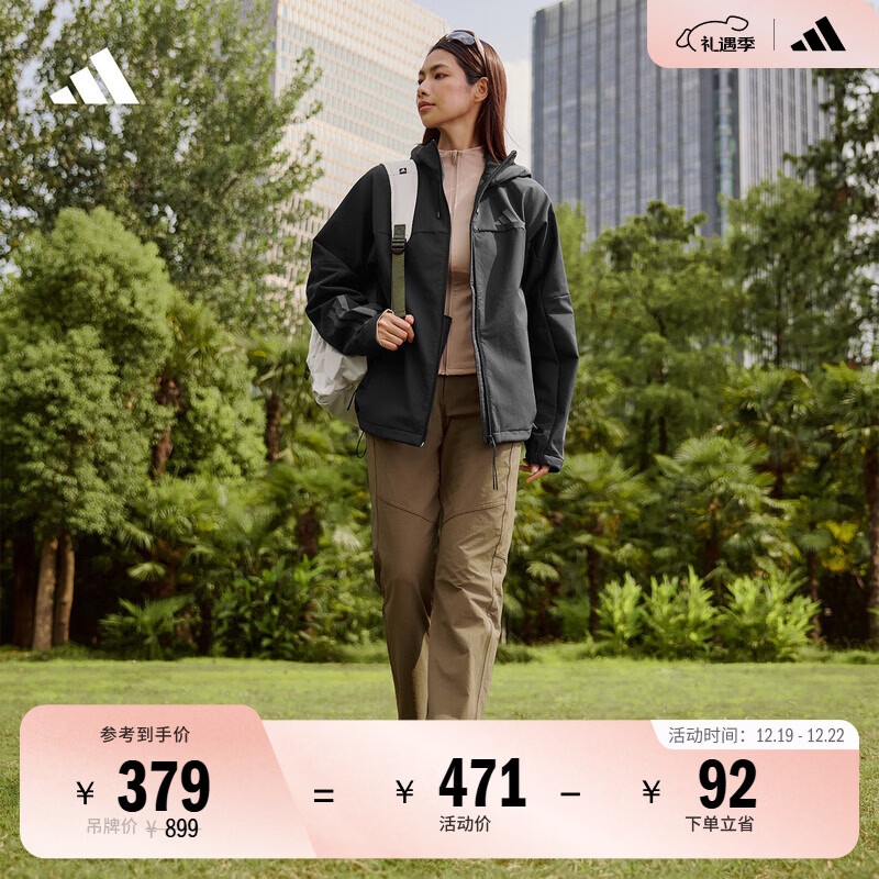 adidas拒水防风保暖休闲加绒连帽夹克外套男女秋冬阿迪达斯轻运动   黑色   L