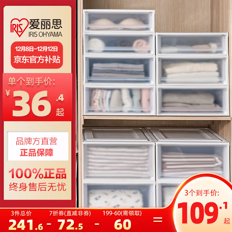 ˼IRIS԰ջܻʽ͸ɹӴ˿ 37LBC450ɫ װ 109.12Ԫ