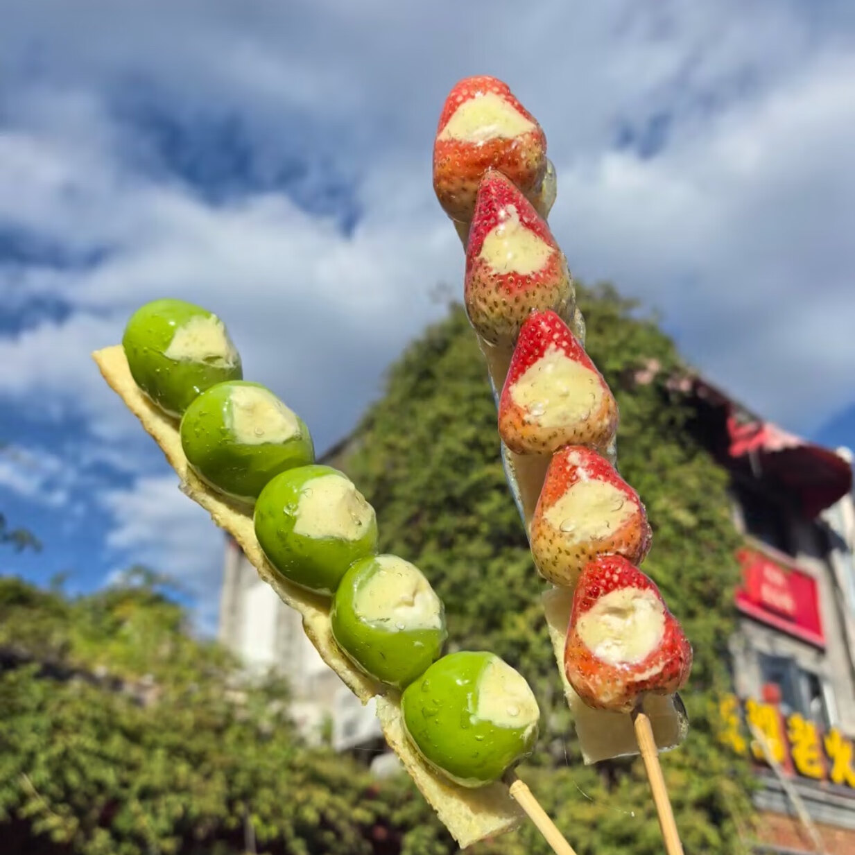 北京奶皮子冰糖葫芦山楂草莓晴王葡萄奶皮子糖葫芦代买顺丰冷发 无核圆山楂奶皮子糖葫芦1串