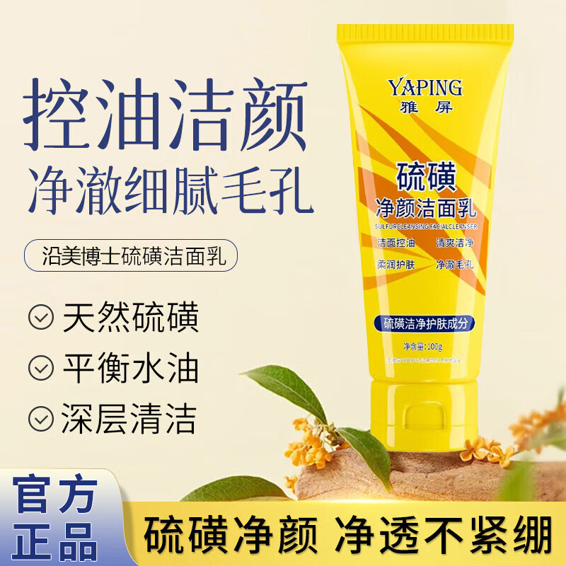 图 5