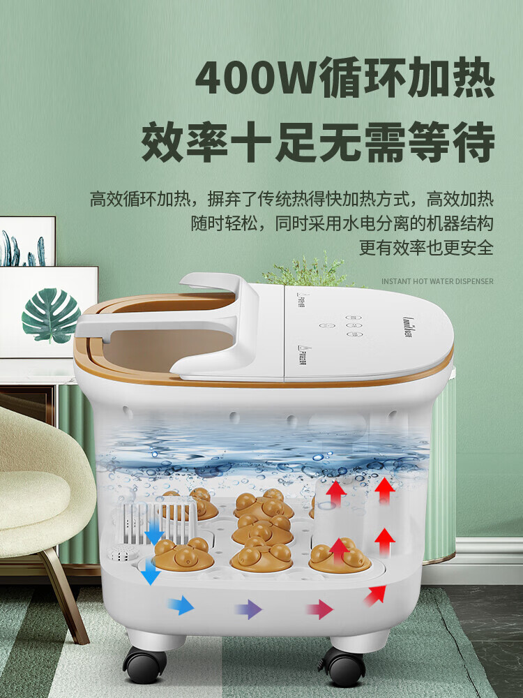 A&G泡脚桶全自动电动按摩足浴盆加热家用洗脚过小腿神器智能恒温熏蒸 全自动按摩触摸屏升级款（北卡蓝）