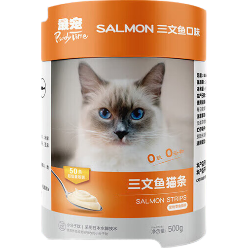 paddy time貓條貓零食 寵物貓濕糧0膠0淀0誘食劑流質(zhì)成幼貓肉條營養(yǎng) 三文魚口味500g(10g/50支桶裝)
