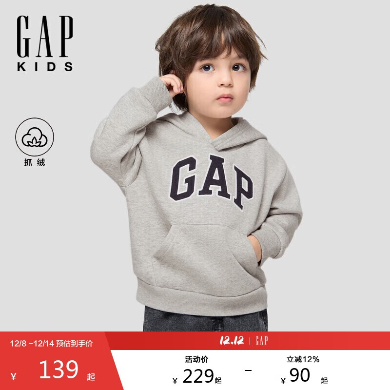 ͯ2025＾¿logoץñ¶ͯװ775506 139Ԫ