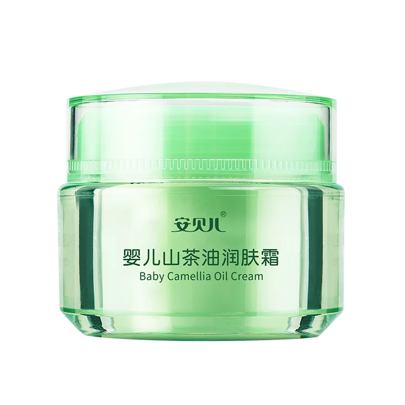 安贝儿婴儿面霜 山茶油润肤霜50g 宝宝保湿霜 补水保湿 四季可用 山茶油霜 50g 3瓶 【赠品橄榄油草莓唇膏3.8g/支】