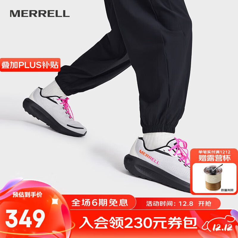 迈乐（Merrell）MORPHLITE漠飞男女款户外运动轻量越野跑鞋防滑耐磨户外休闲越野 J068229白黑 男 40