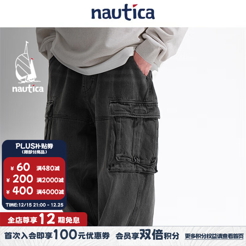 nautica white sail【明星同款】白帆×CityBoy日系中性多袋复古牛仔裤JPPW4402 黑色0TB L