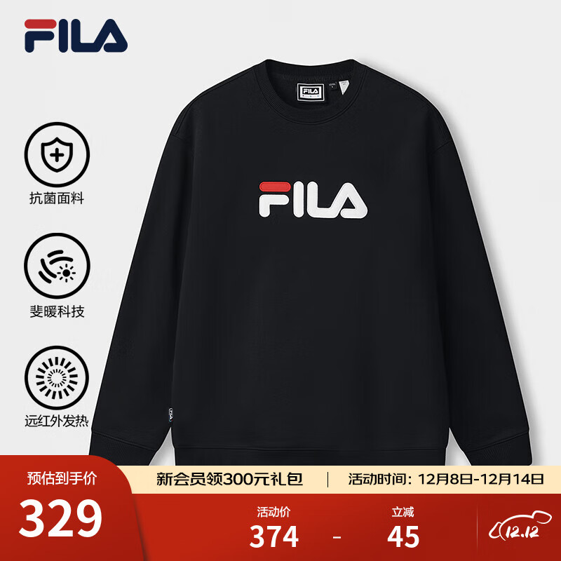 FILA 斐乐官方情侣款套头卫衣25秋冬季新款休闲宽松长袖加绒保暖上衣 【加绒款】正黑色-BK XS 160/84A/XS