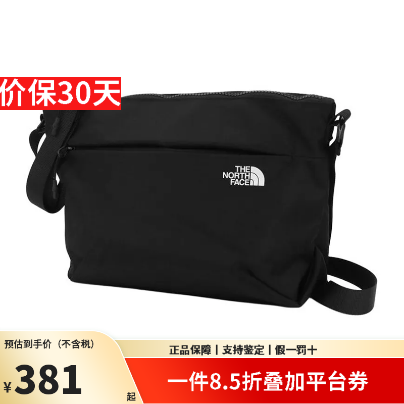 The North Face北面户外印花LOGO尼龙单肩斜挎包男女同款 黑色 均码约26.5*23*9cm
