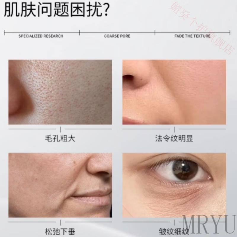 灵眷仙yeyd护理膜细腻毛孔纹路痘印医用重组胶原蛋白修护凝胶护理膜正品 一盒【体验装】正品速发 【官方直售 京健保障】