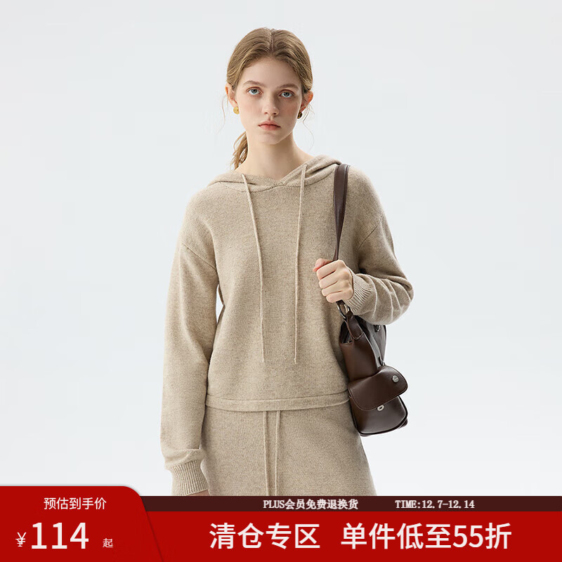 范思蓝恩韩系短款羊毛连帽针织衫女秋冬新款毛衣半身裙两件套4573 卡其色针织衫 L