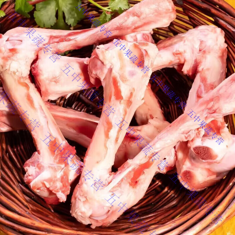 羊肉棒骨新鲜原切羔羊山羊腿拐骨肉批发带髓带肉煲汤红烧羔羊筒骨 羊腿骨熬汤用【不带肉介意】 4斤锯开发【羊腿骨】