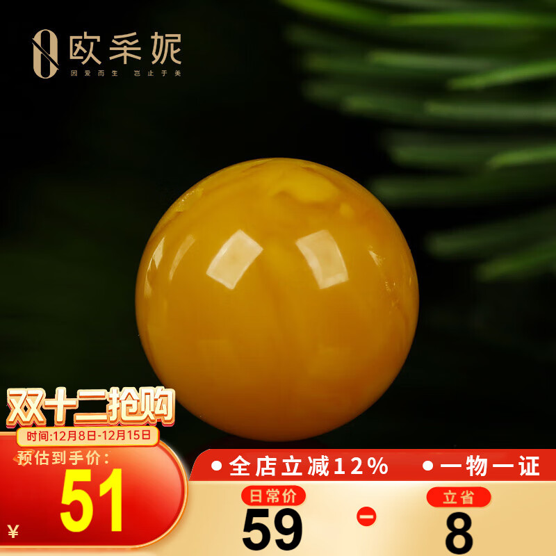 ŷݣOUCERNYɢͻԲִ7mm 51.9Ԫ