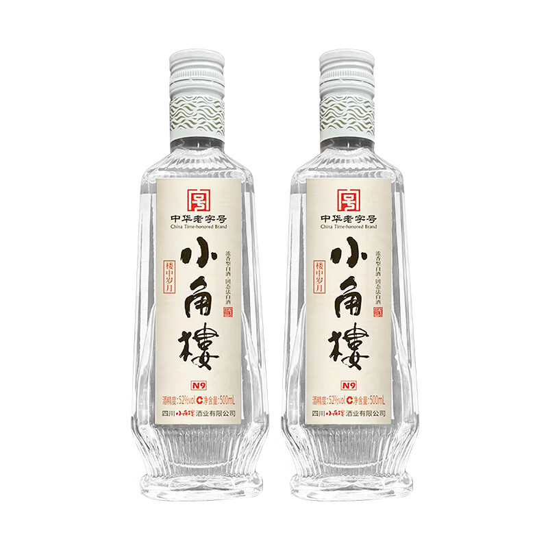 小角楼楼中岁月N9 52度浓香型白酒 川酒粮食酒  42度 500mL 1瓶