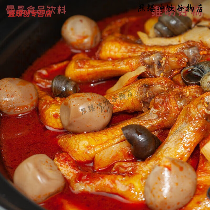 螺生源鸭脚煲 广西螺蛳鸭脚煲螺狮粉鸭掌柳州螺丝火锅煲田螺煲 [一包装]480g*1[有带壳螺蛳]