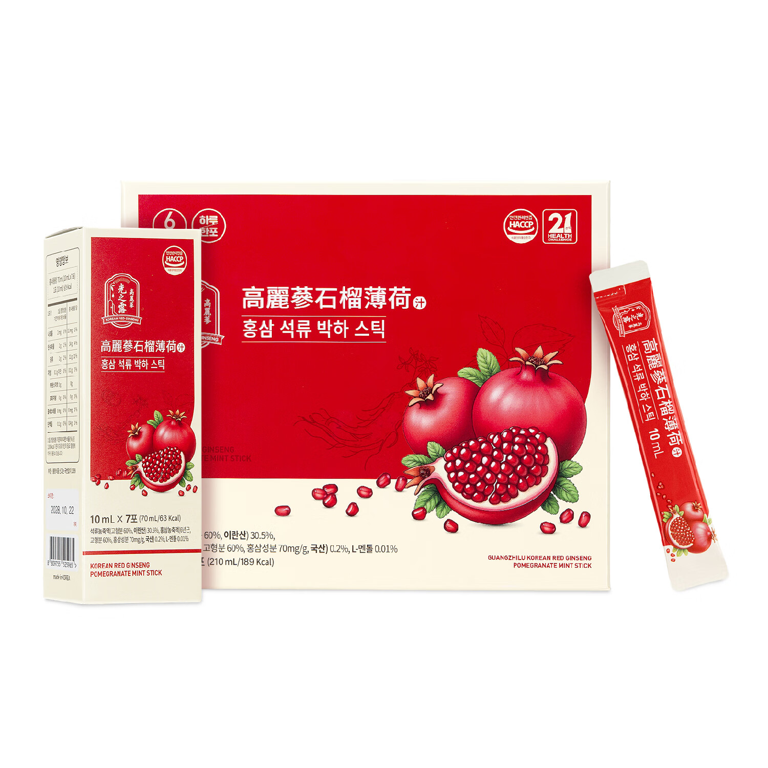 광지로光之露石榴液饮品人参红参高丽参健康滋补品年货礼盒【韩国进口】 薄荷石榴液 210ml*1盒