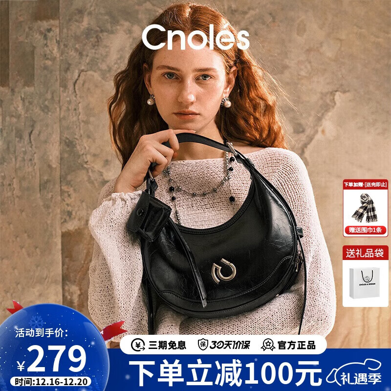 ޢһ��Cnoles���������ذ���ŮʿС�ڸ߼���б��������ʥ��������Ԫ��������Ů�� 207.2Ԫ