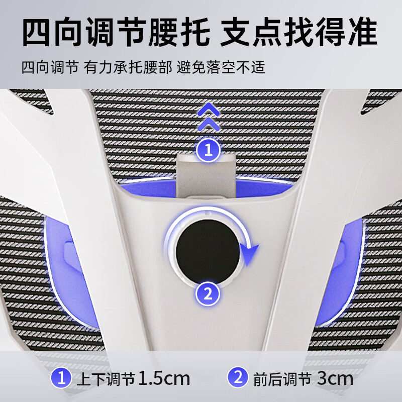 惠寻电脑椅电竞椅子人体工学游戏人工力学座椅久坐宿舍学习可躺办公椅 【二代升级】135°可躺+乳胶+3级气杆-流黑
