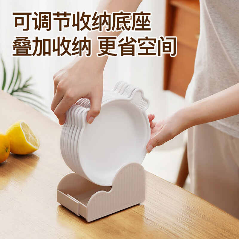 sungsa【精选好物】吐骨碟家用吐骨头小碟子轻奢高级感餐桌零食水果垃圾 鱼形吐骨碟【4个装+底座】