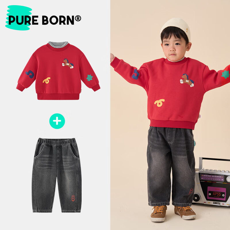 博睿恩【加绒】男女宝宝半高领卫衣2025秋冬款儿童保暖拜年服上衣 爆竹红 120