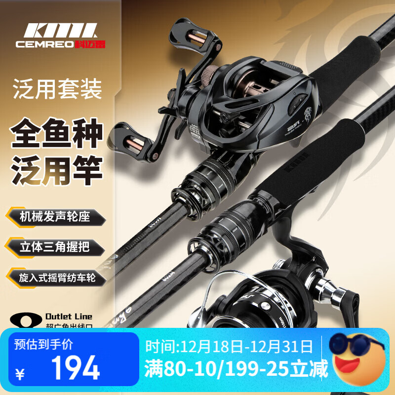 ���������2.1��·�Ǹ�ȫ��ԶͶ����M��ǹ������ˮ���ֵ���� 194Ԫ