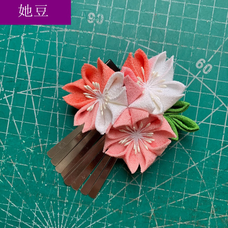 她豆 和风樱花和服写真边夹发夹头饰细工花日式花簪发饰发卡 纯色粉白