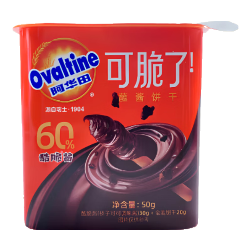 ��������պ�����ɿɿ��ɿ���50g*6����ָ���ɡ�������֡� 25.9Ԫ