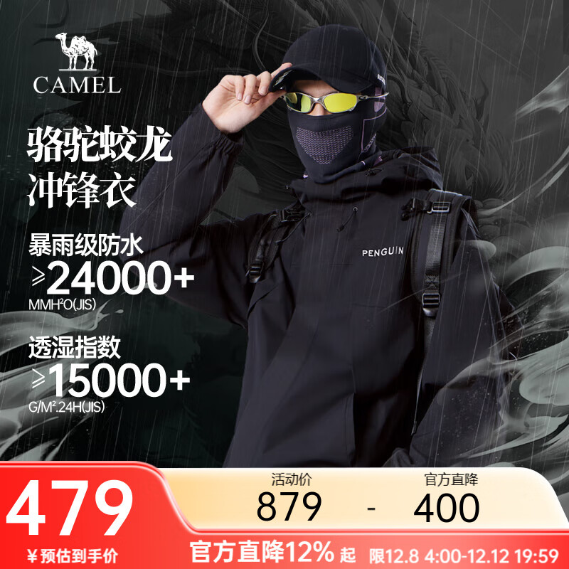 ͬŮ˶ɽط Ӱ һ Ůͬ730A 2XL 391.1Ԫ