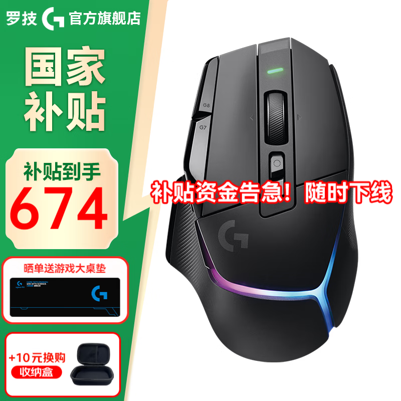 �޼���G��G502X������Ϸ���羺��е���ֺ��̳Լ�LOL����Ů������ G502X PLUS��ɫ 674.1Ԫ