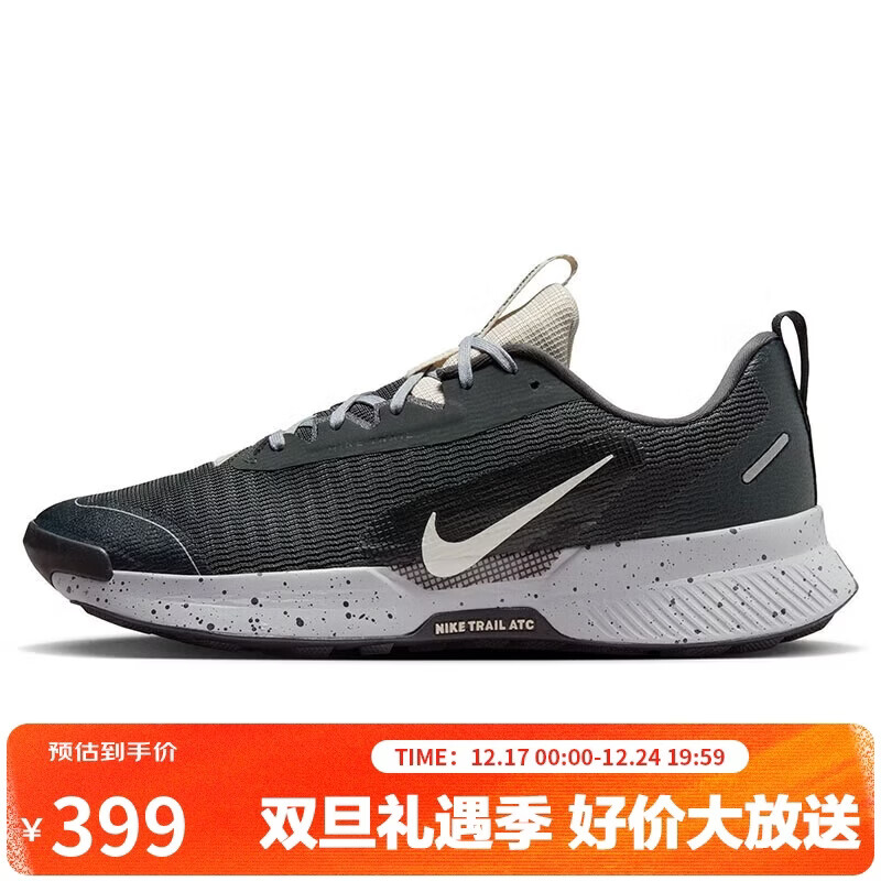 耐克NIKE男子跑步鞋户外越野 JUNIPER TRAIL 运动鞋FQ0904-003黑 42