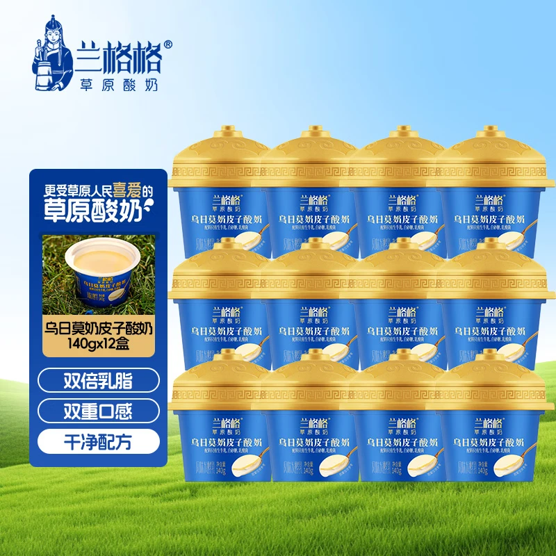  Ƥ װ · 140g 12 75.9Ԫ